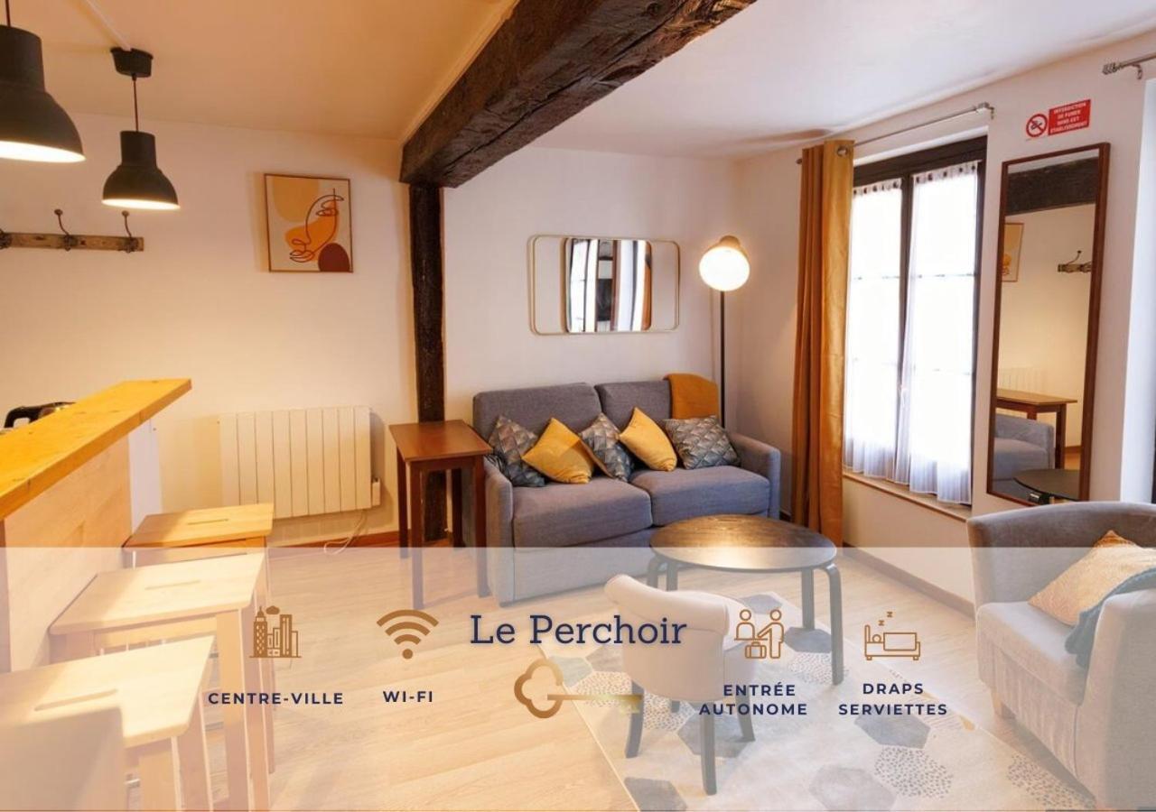 Le Perchoir - Accueillant & Chaleureux - Mon Groom Troyes Kültér fotó